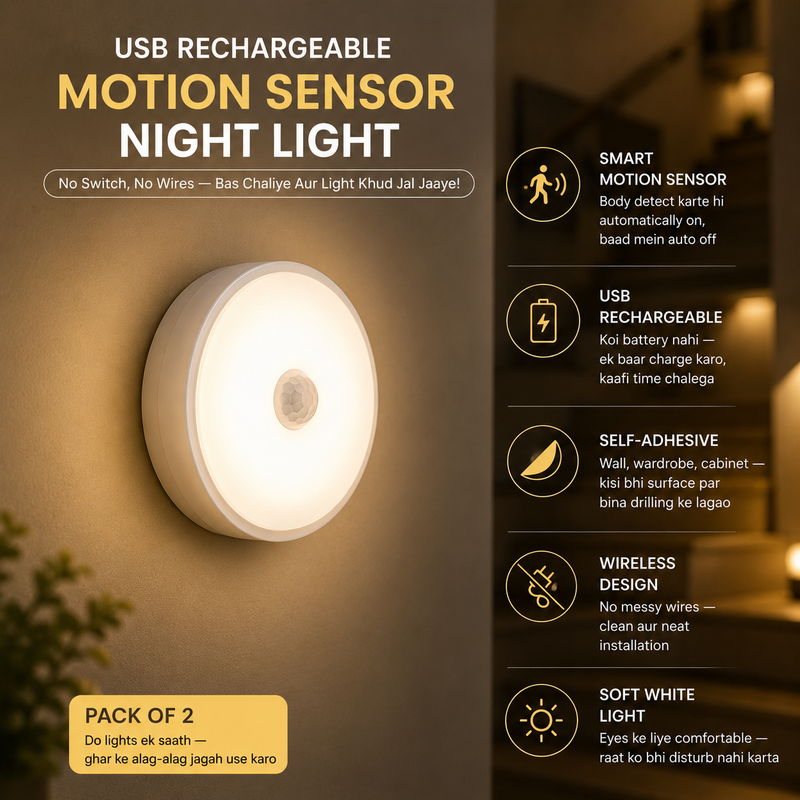 USB Rechargeable Motion Sensor Night Light - Pack of 2 | Wireless Wall Light for Home