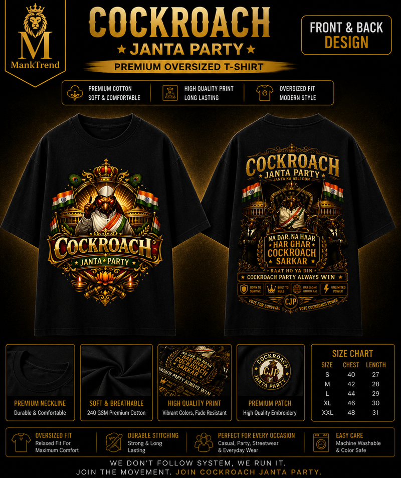Cockroach Janta Party Unisex Standard Crew T-Shirt