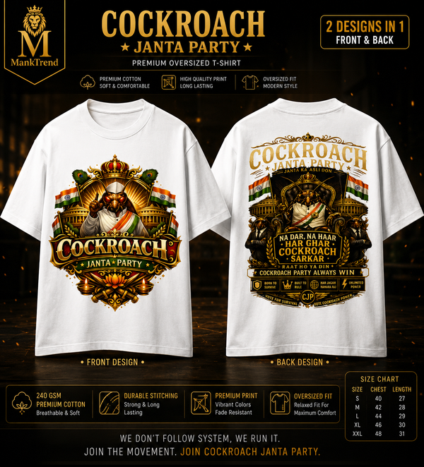 Cockroach Janta Party Unisex Standard Crew T-Shirt