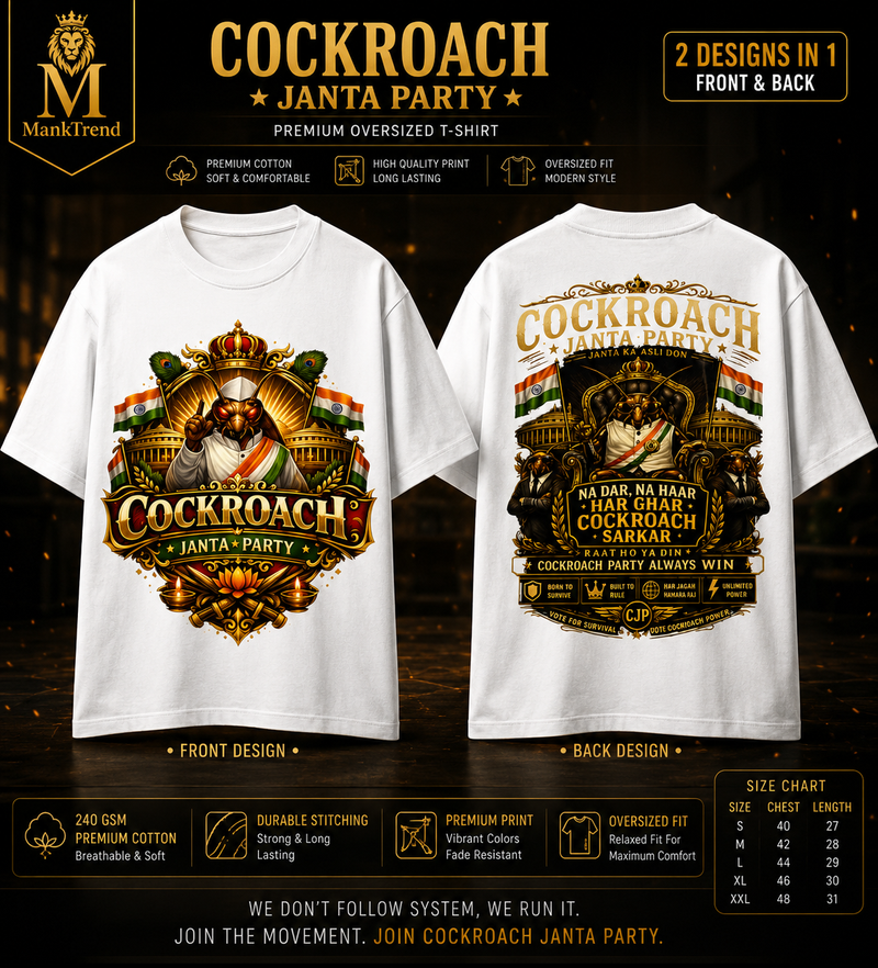 Cockroach Janta Party Unisex Standard Crew T-Shirt